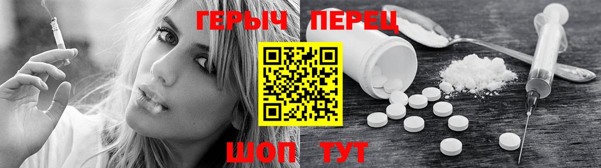 Конопля Новодвинск