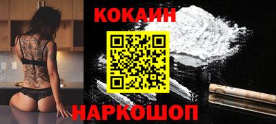 ешки Славгород