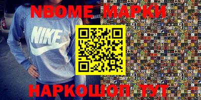 ешки Славгород