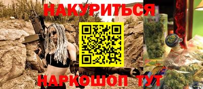 ешки Славгород