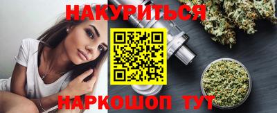 ешки Славгород