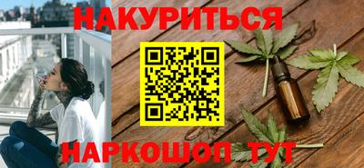ешки Славгород