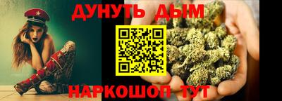 ешки Славгород