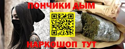 тгк Славянск-на-Кубани