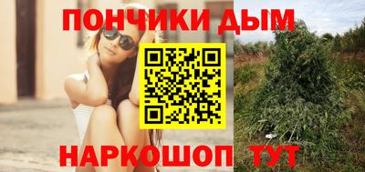 тгк Славянск-на-Кубани