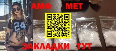 ешки Славгород
