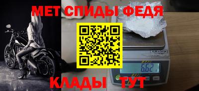 ешки Славгород