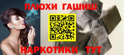 ешки Славгород