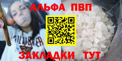 ешки Славгород